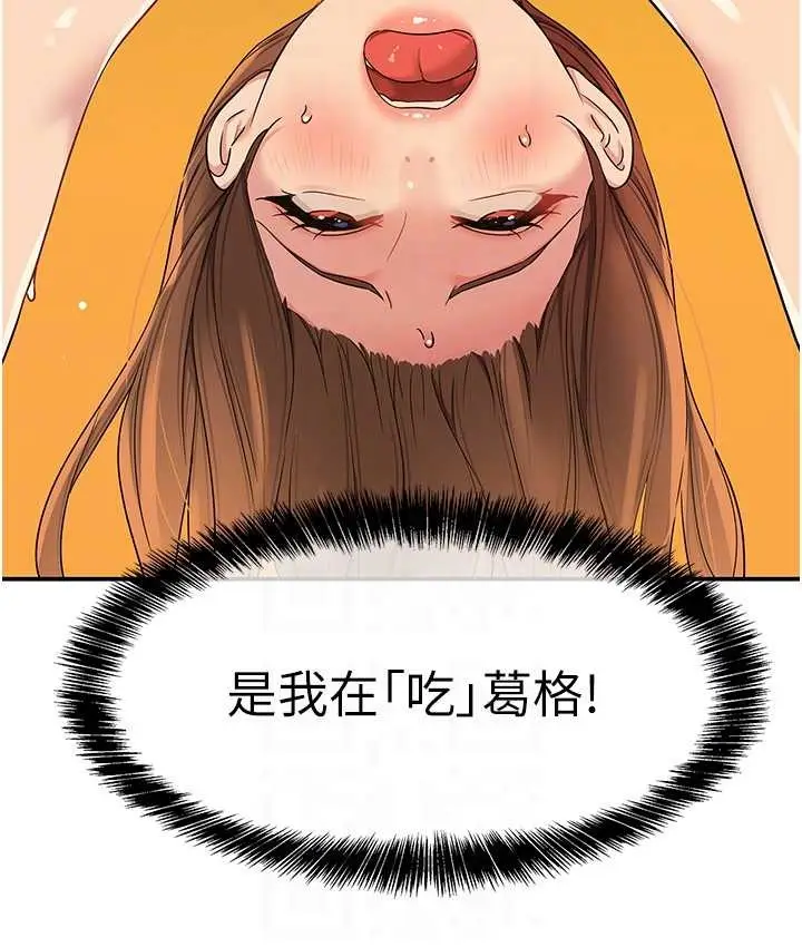 76