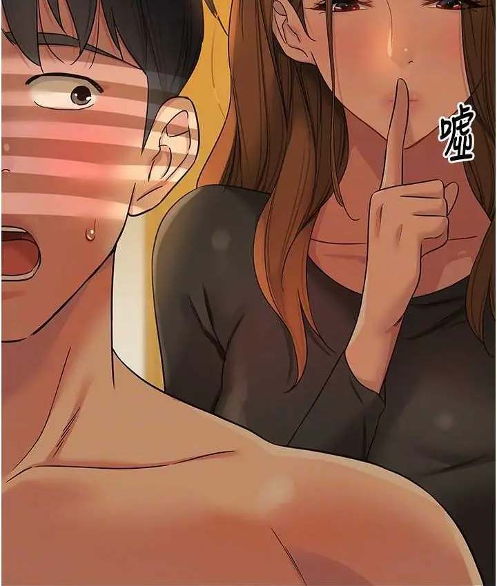 83