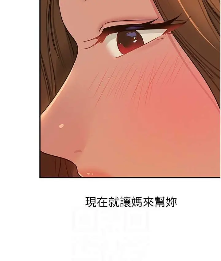 92