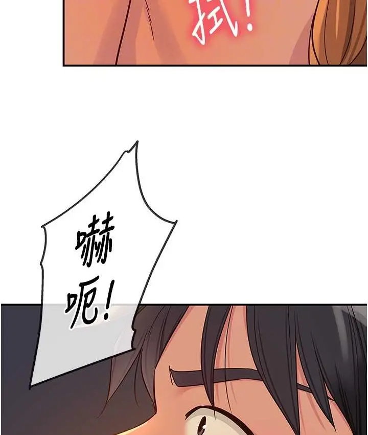 96