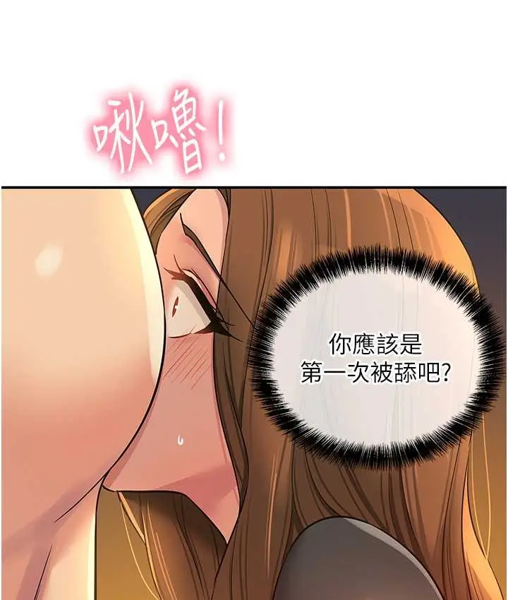 98