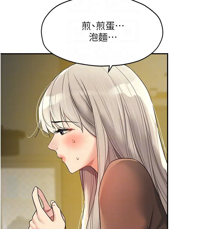 105