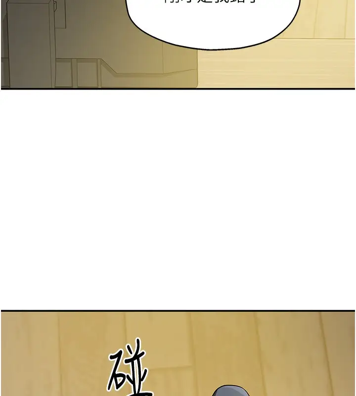 121