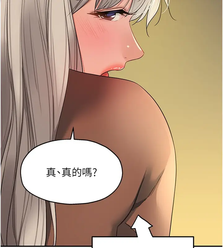 130