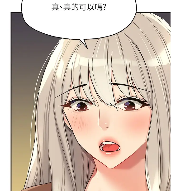 137