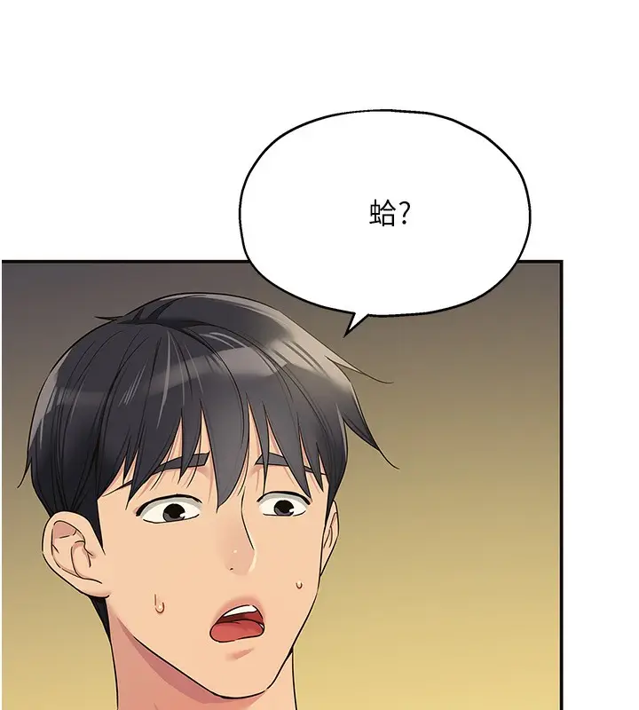 141
