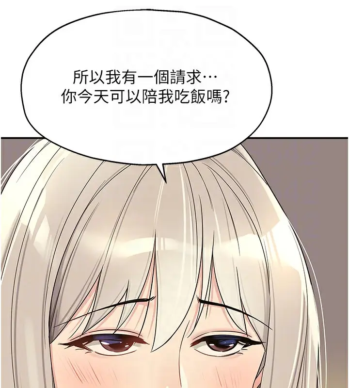 89