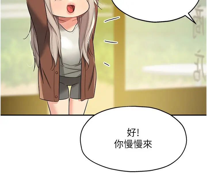 96
