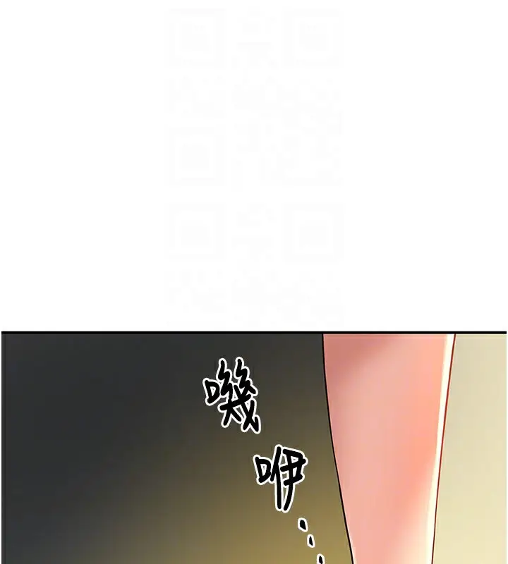 97