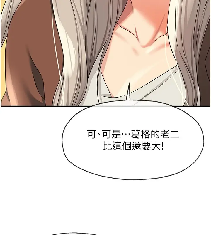 127
