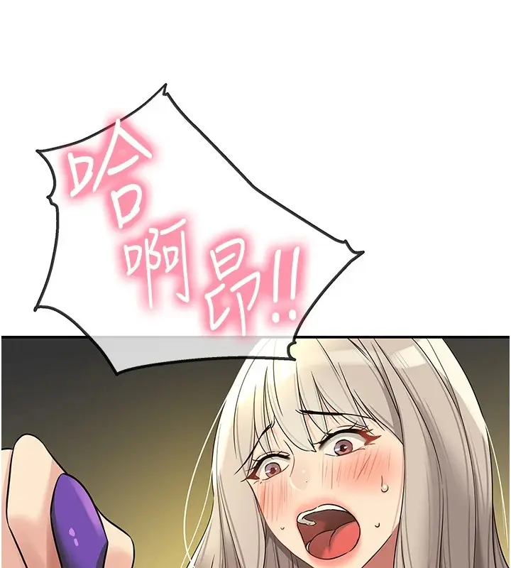 133