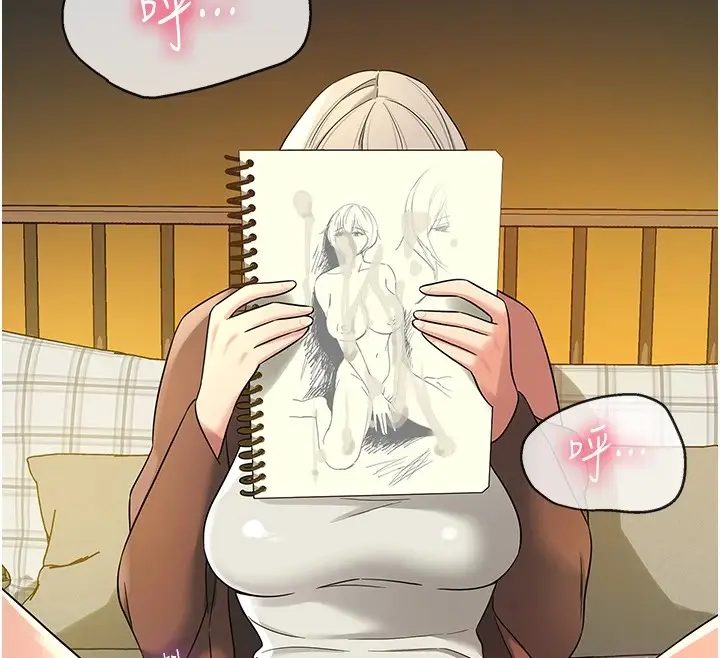142