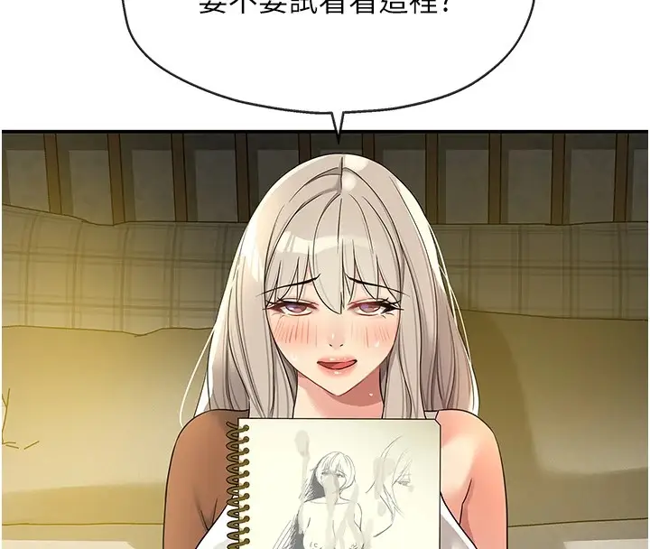 146
