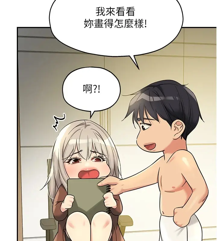 61