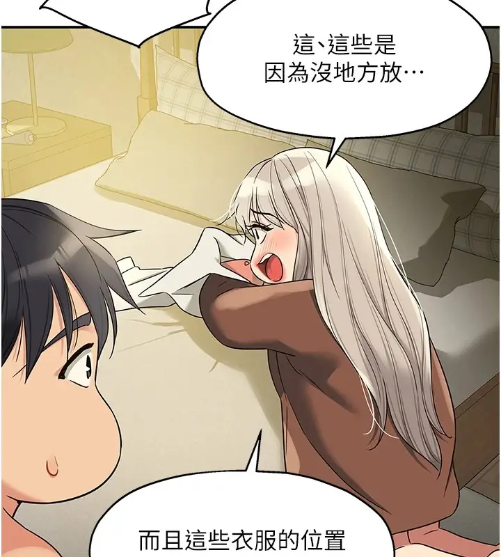 71
