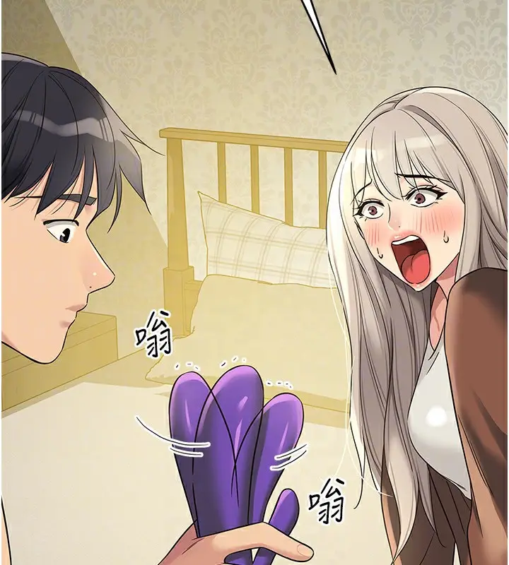 77