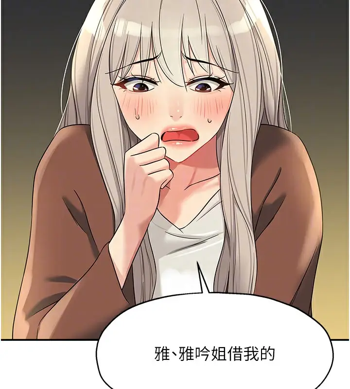 79