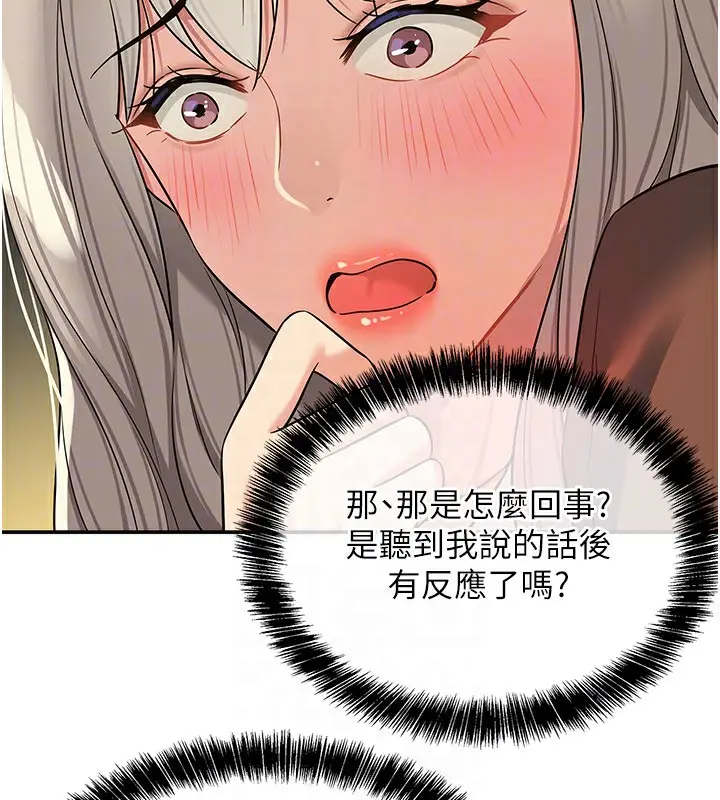85