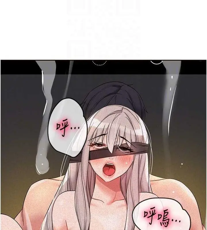 103