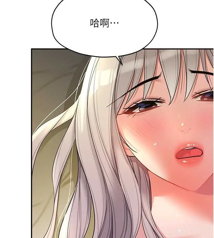 106