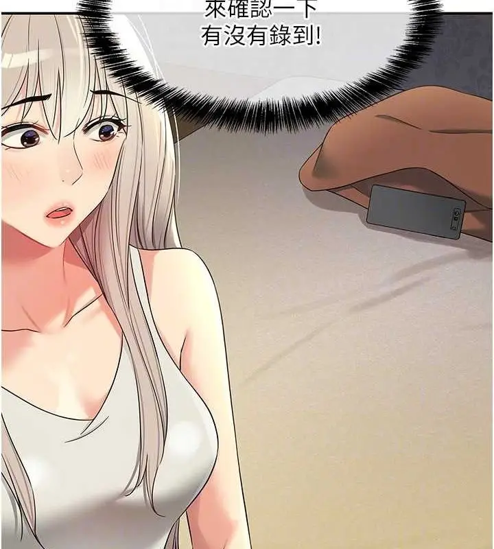 110