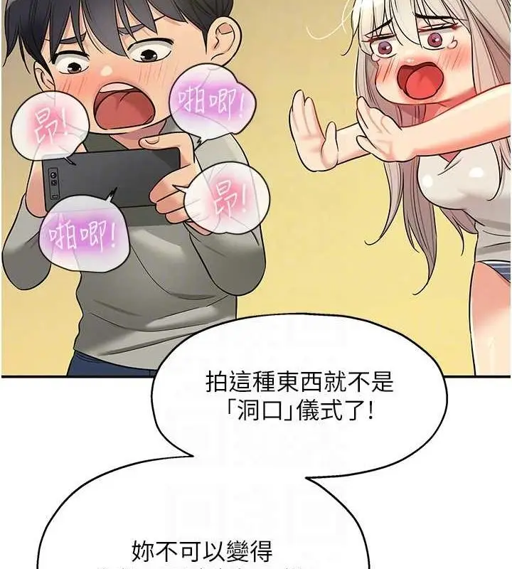 116