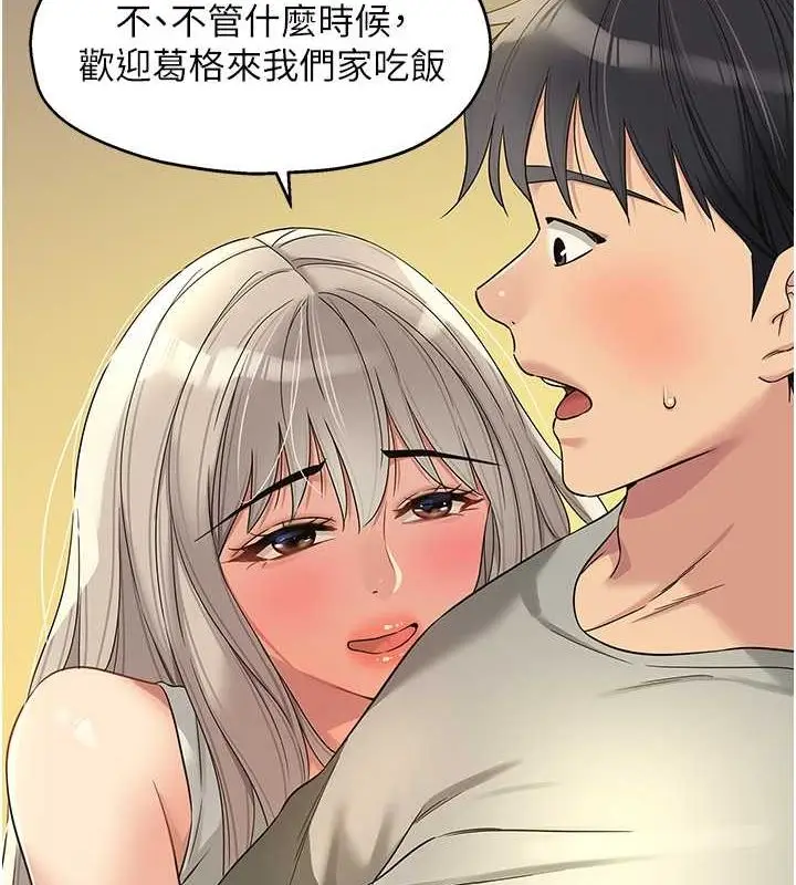 123