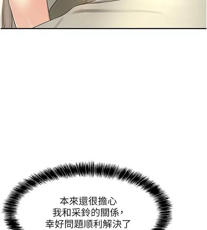124