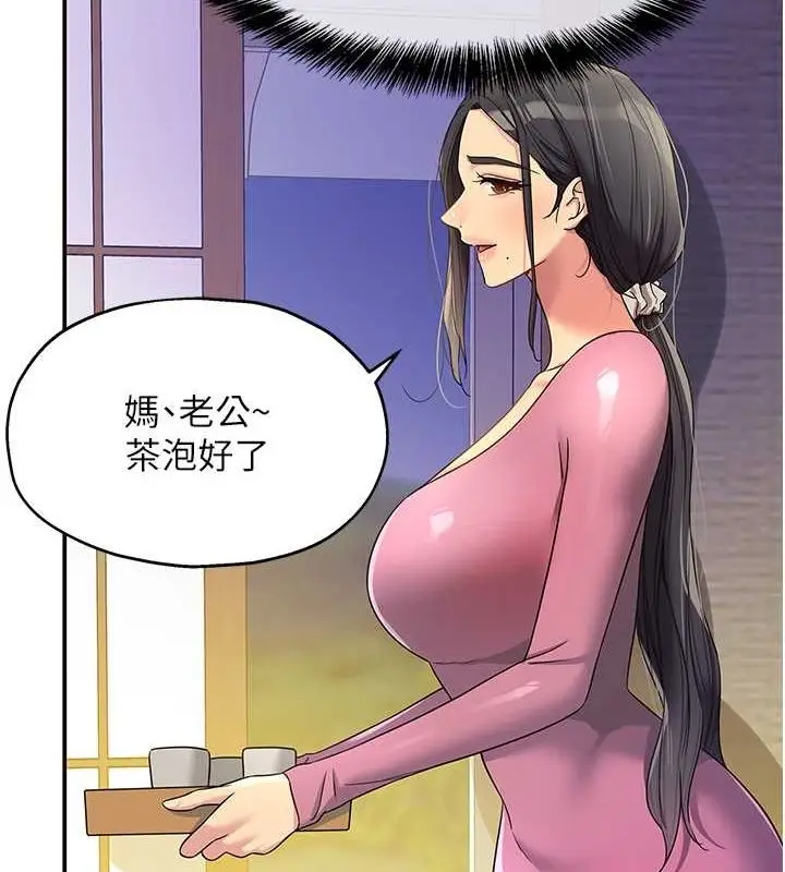 130