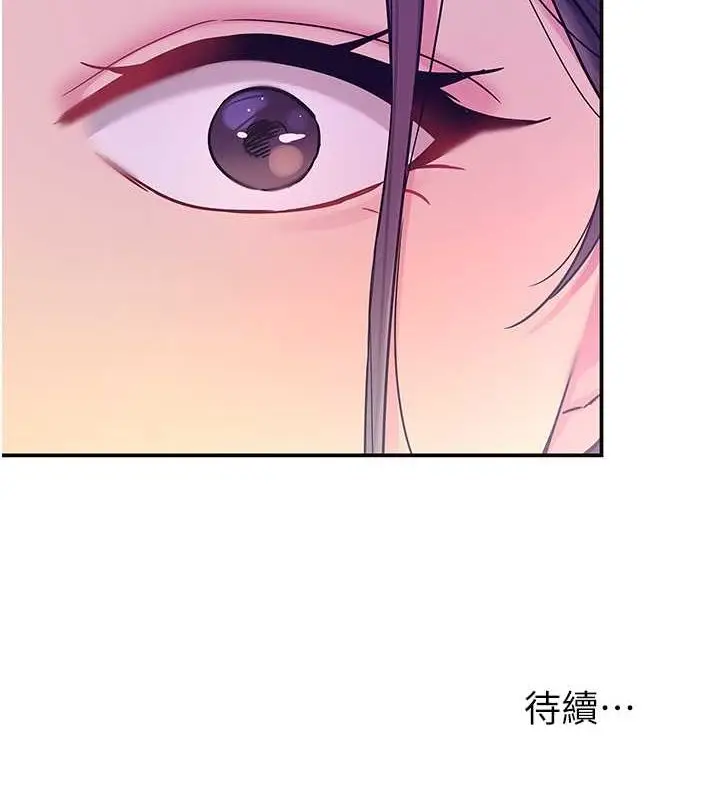 136