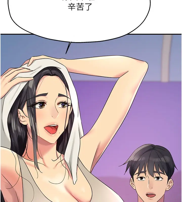 101