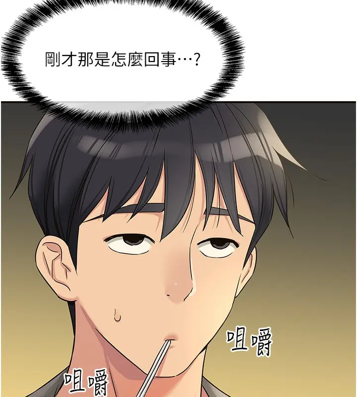 116