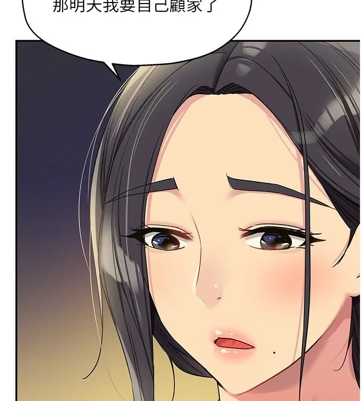 126