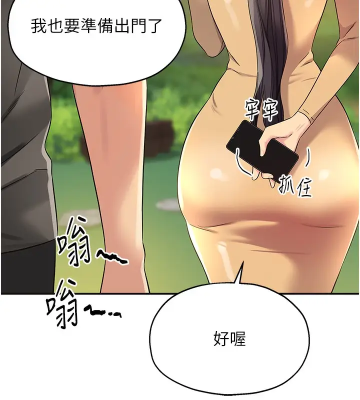 133