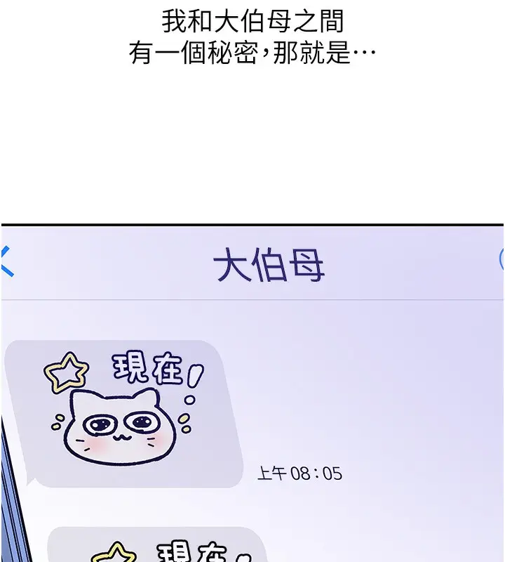136