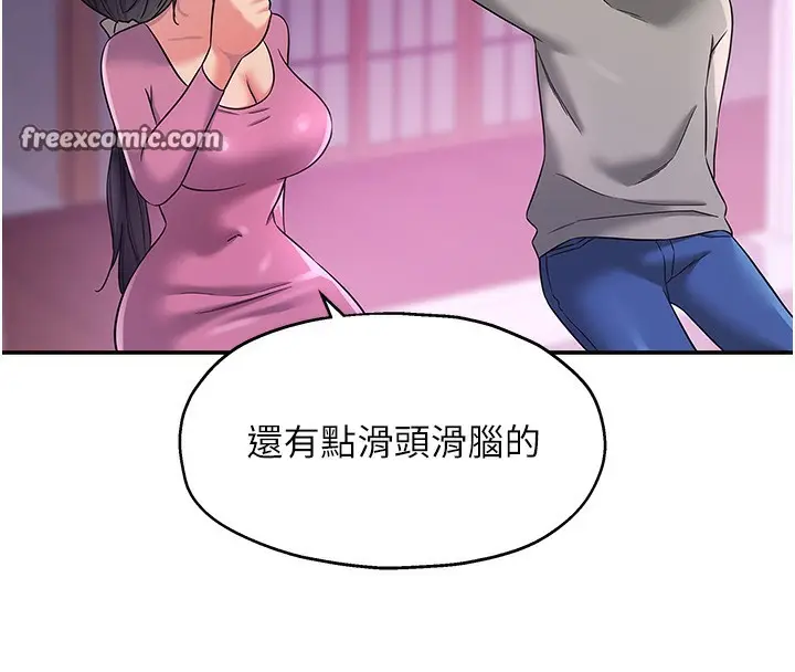 53