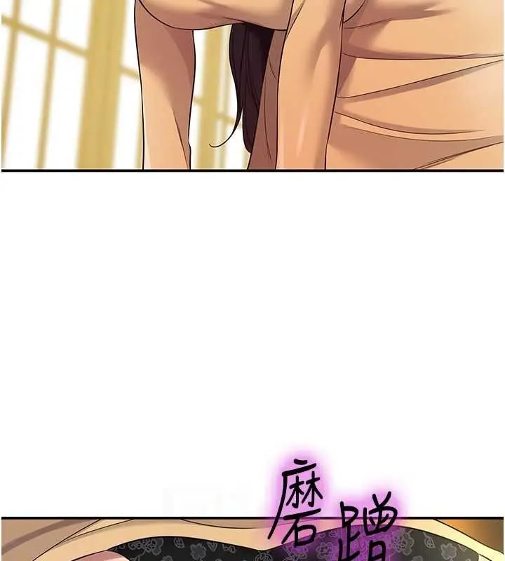 104