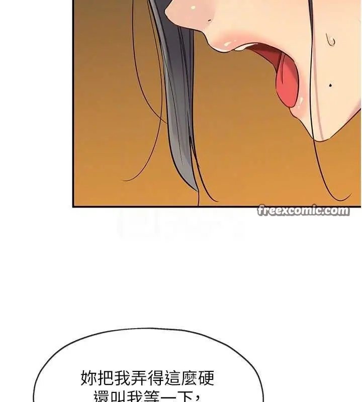 107