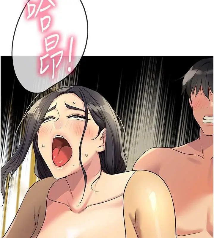115