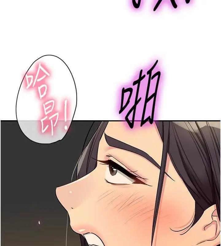117