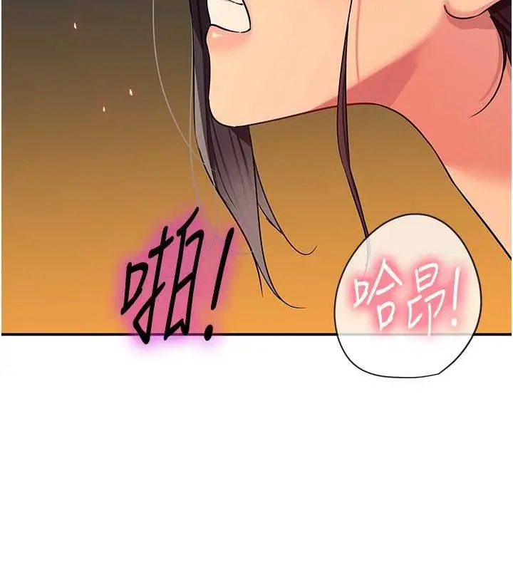 118