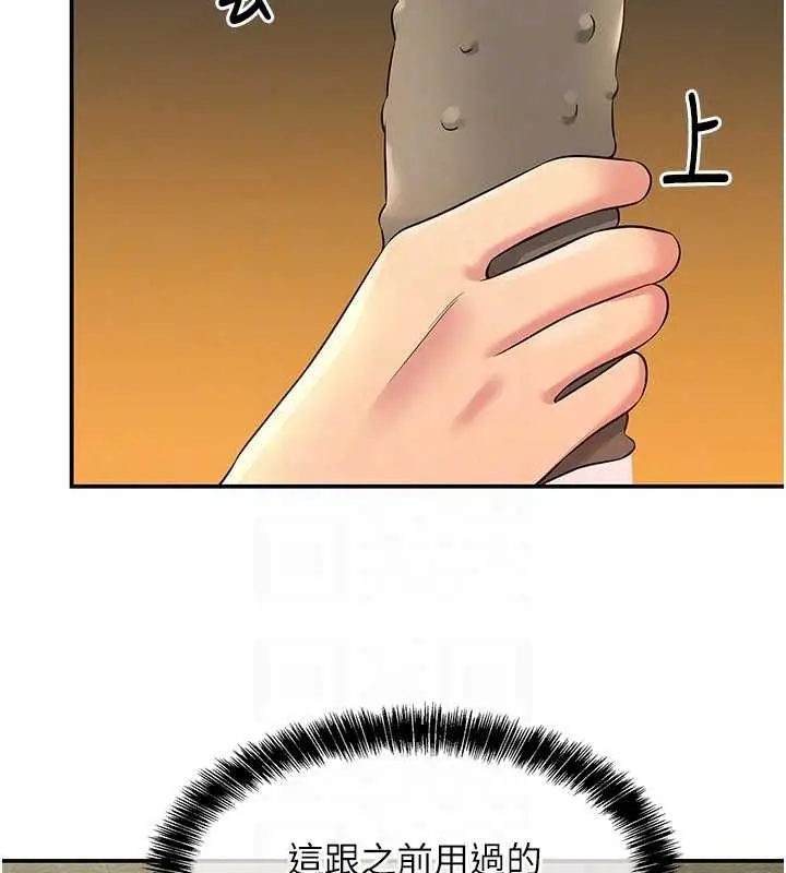 98