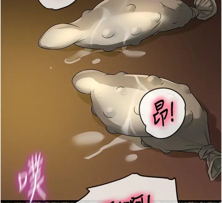 118