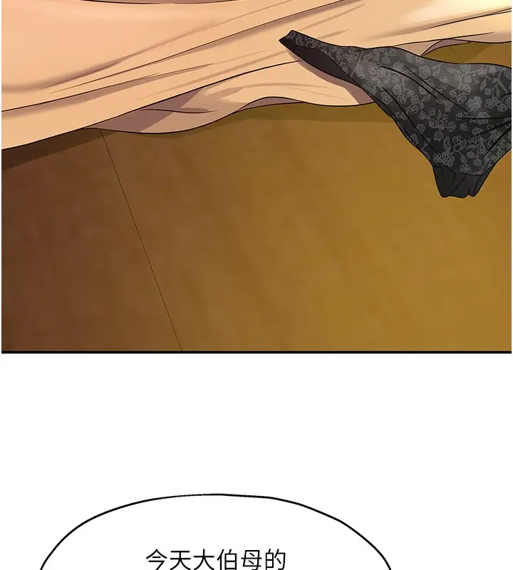 68