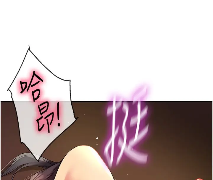 76