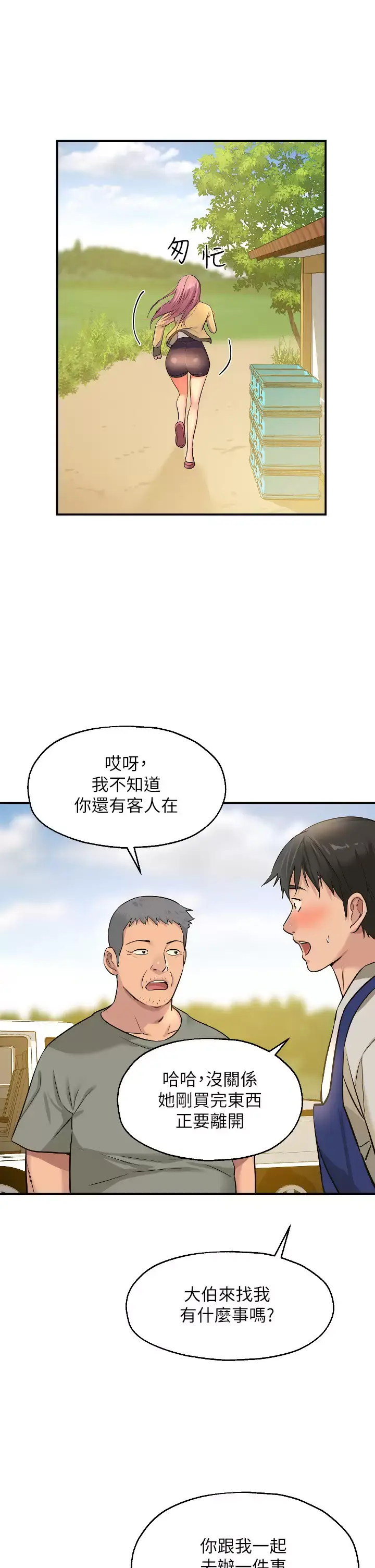 35