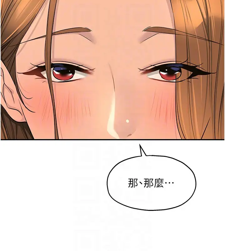 107