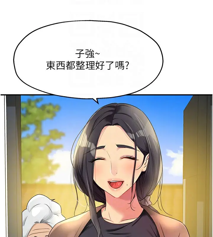 108
