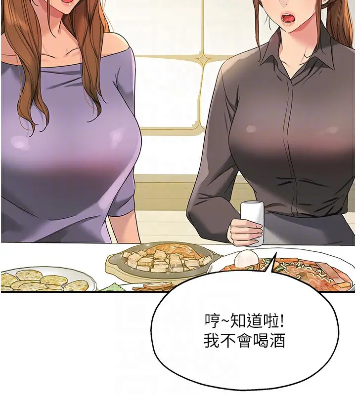 80