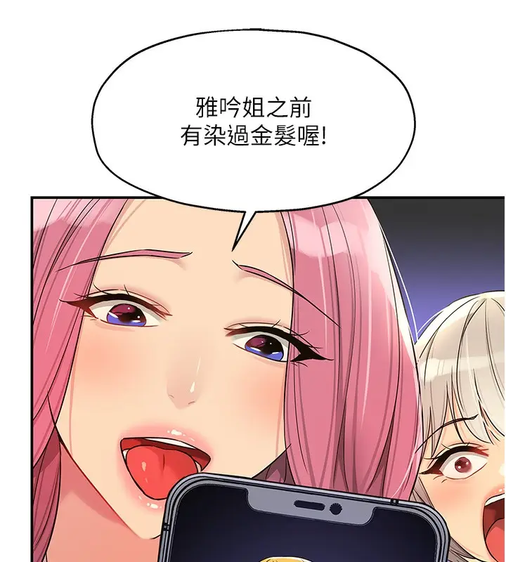89